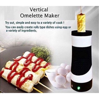 ส่งฟรี‼️ Egg/Omelette Maker เครื่องทำไข่ม้วน