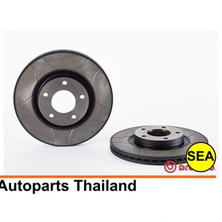 จานเบรกหน้า  BREMBO  รุ่น  MAX สำหรับ MAZDA 3  2.0  BK BL ปี 05-14 (1เซต2ชิ้น)