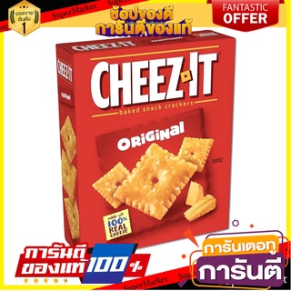 Cheez-It Original Crackers (No Sugars ) 198g.