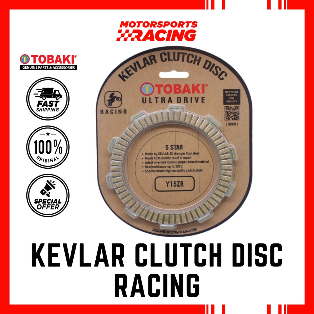 VF3I TOBAKI RACING KEVLAR CLUTCH PLATE DISC SYM VF31 VF3 VF 3I