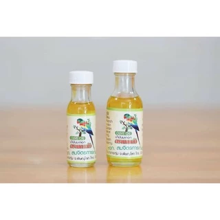 ราคาถูกสุดๆ❗ OLIVE OIL โอลีฟ ออยล์ นำ้มันมะกอก ตรา นกแก้ว(แพ็ค12ขวด)(หอมกลิ่นมะกอก)