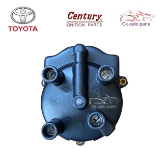 ฝาจานจ่าย ฝาครอบจานจ่าย โตโยต้า 4AF 16V คาบู TOYOTA 4AF 16V distributor cap