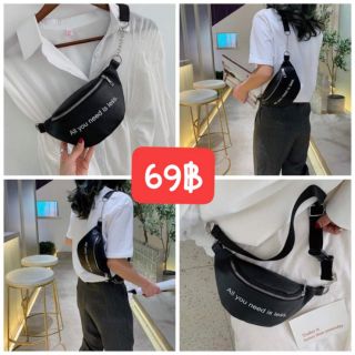 กระเป๋าคาด อกneed 69฿