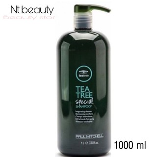 Paul Mitchell Tea Tree Special Shampoo 1000 ml พอลมิทเชล ทีทรีสเปเชียลแชมพู ใหญ่