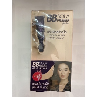 Sola BB Primer SPF 50 PA++ โซลาบีบี (1กล่อง มี 6 ซอง) 🌈