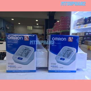 เครื่องวัดความดัน OMRON รุ่น HEM-7121 รับประกันสินค้า 5 ปี