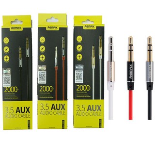 Remax AUX Audio Cable 3.5 ความยาว 2 เมตร