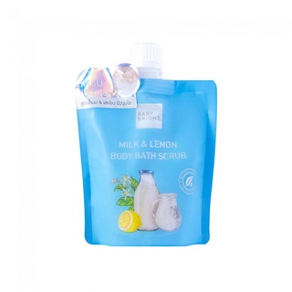 แท้-ส่งไว📢 (250g.) Baby Bright Milk &amp; Lemon Body Bath Scrub เบบี้ไบร์ท สครับอาบน้ำ