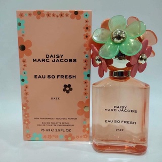 ของแท้ 💯% 】⚡️ส่งฟรี 🚚 น้ำหอม Marc Jacobs Daisy Eau So Fresh Daze EDT 75 ml. *กล่องขาย*