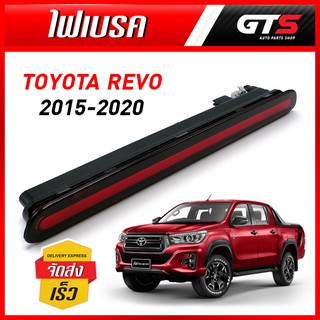 ไฟเบรคหลัง ไฟเบรคดวงที่ 3 ฝาแดง สีแดง สำหรับ Toyota Revo, Rocco ปี 2015-2020