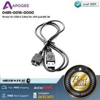 Apogee : 0485-0016-0000 by Millionhead (สายเคเบิล Hirose ไป USB-A ความยาว 1 เมตร  ออกแบบมาเพื่อเชื่อมต่ออินพุตกีต้าร์ Apogee Jam)