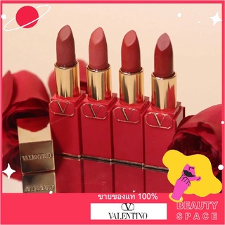 แท้100% 🌋🌋🌋 Valentino Rosso Matte Valentino Refillable Lipstick 3.4g 111A 217A 219A 409A