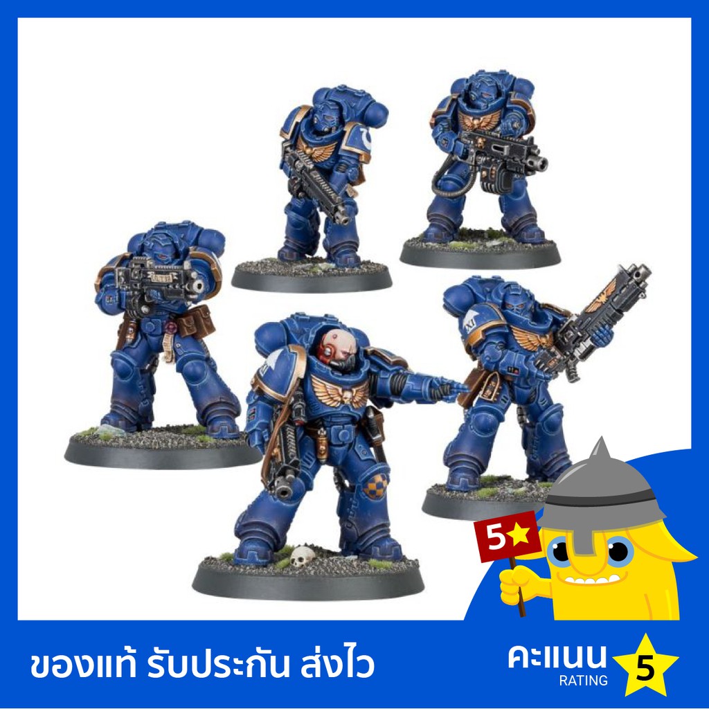 Warhammer 40k: Space Marines: Heavy Intercessors