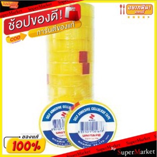 UNITAPE ยูนิเทป เทปใส แกน1นิ้ว กว้าง1/2นิ้ว ยาว36หลา Transparent Clear Tape Adhesive (สินค้ามีตัวเลือก)