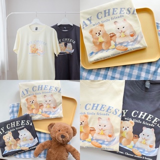 รุ่นใหม่เสื้อยืด collection bear with friend 🧀say cheese