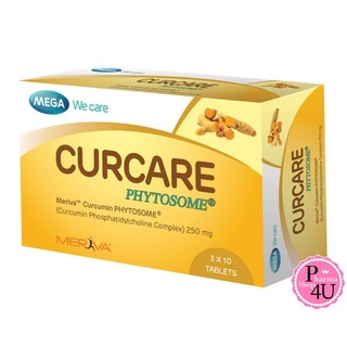 Mega We Care Curcare Phytosome 30 เม็ด เมก้า วี แคร์ เคอแคร์ (สารสกัดจากขมิ้นชันสูตรเข้มข้น)