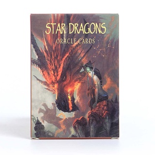 การ์ดเกมส์ดาวมังกร Oracle 33 ชิ้น Star Dragons