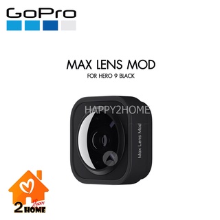 เลนส์สำหรับ กล้อง โกโปร 9 - GoPro Max Lens Mod for HERO 9 Black รับประกันศูนย์ 1 ปี