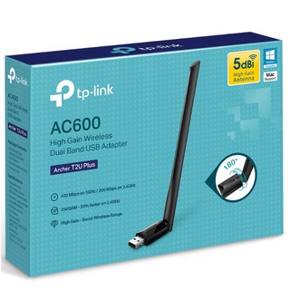 TP-LINK AC600 High Gain Wireless Dual Band USB Adapter Archer T2U Plus(by Pansonics)