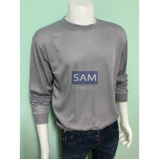 sampoloเสื้อคอกลมแขนยาว -สีเทาGray