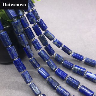 Lapis Lazuli ลูกปัดปริซึม หินธรรมชาติ ทรงหลวม Diy