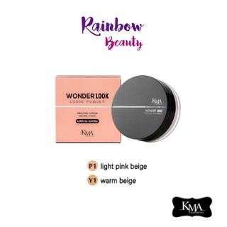 Rainbowbeauty:KMA WONDER LOOSE POWDER แป้งฝุ่นบางเบา เหมือนเสกผิวใส่ฟิลเตอร์ 13g.