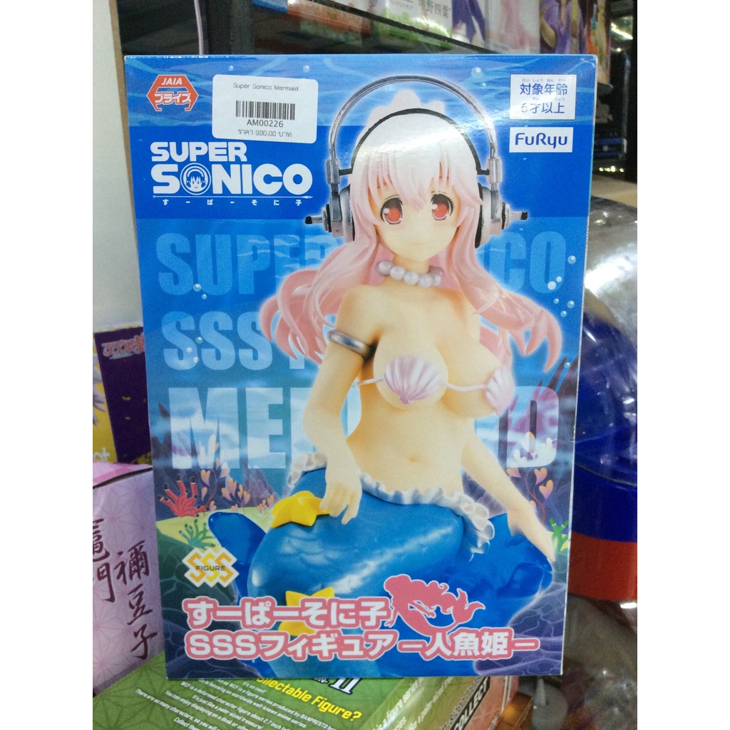 ✅  สินค้าพร้อมส่ง : Super Sonico/Mermaid Princess/SSS Figure (FuRyu)
