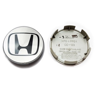 ฝาครอบดุมล้อ ดุมล้อ HONDA Jazz City Civic ราคาต่อ 1 ชิ้น หน้าโลโก้เป็นอลูมิเนียม