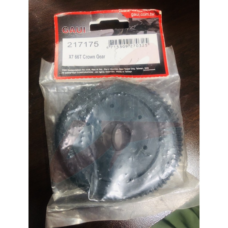 (66T Crown Gear) เหมาะสําหรับ X7 / X7 FORMULA / NX7 Formula Series & 074203 (สีดํา)