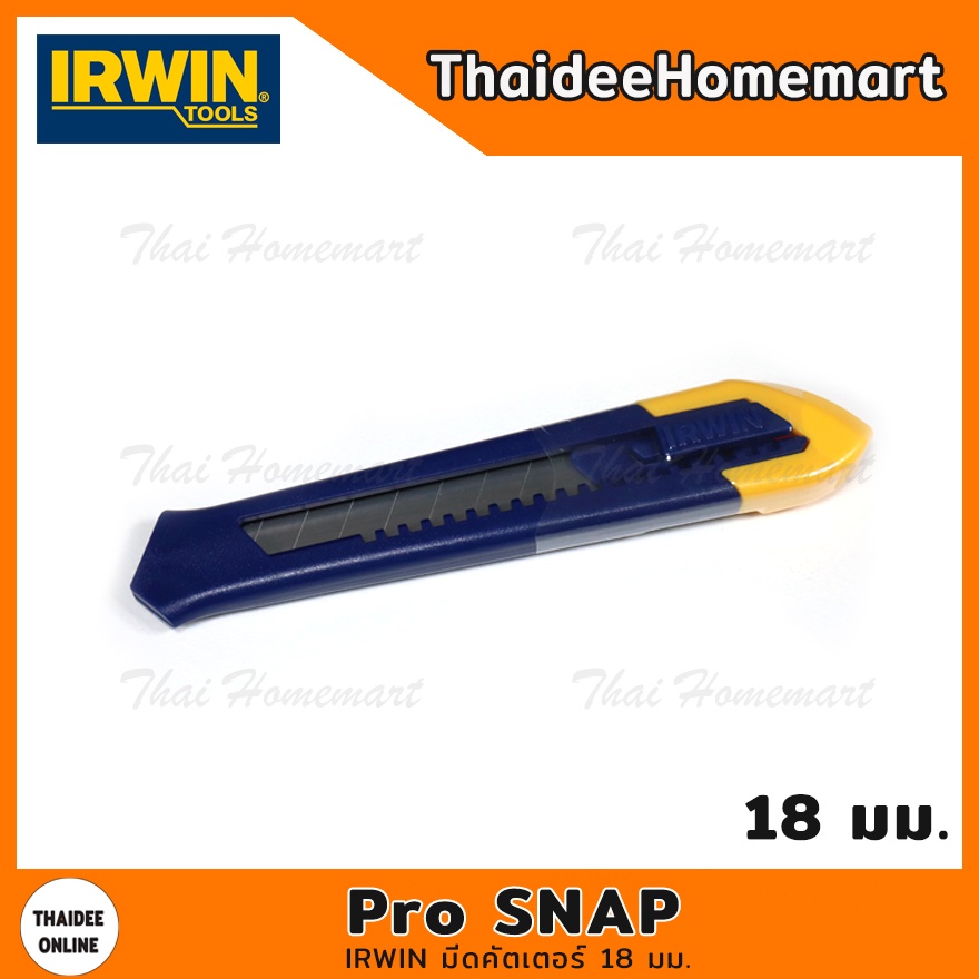 IRWIN มีดคัตเตอร์ 18 มม. รุ่น Pro SNAP