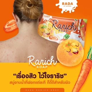 สบู่ราริช แบรนด์รดา สบู่ระเบิดขี้ไคล Rarich Soap (สบู่ราริช) ขาวไว สิวหาย สบู่แครอทส้ม