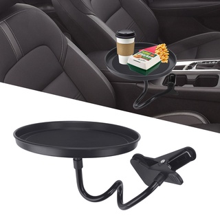 Adjustable Dining Table Swivel Tray Drink Coffee Bottle Organizer Car Cup Holder Clamp Bracket Car Food Tray