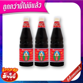 เด็กสมบูรณ์ ซีอิ๊วขาวฉลากแดง 1000 มล. x 3 ขวด Healthy Boy Sauce Red label 1000 ml x 3 bottles