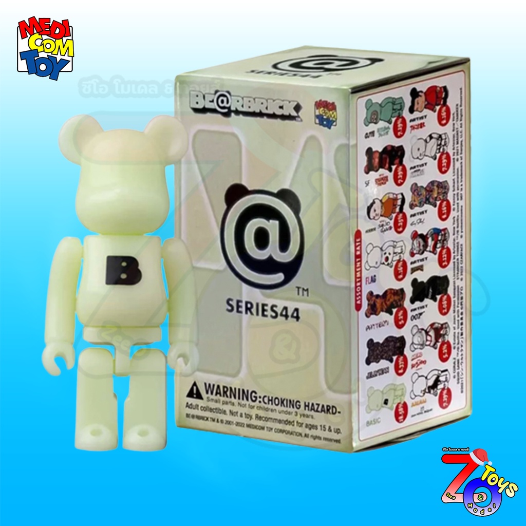 (ของแท้) พร้อมส่ง Bearbrick Berbrick Series 44 - 1 Secret Box (1 สุ่ม ...