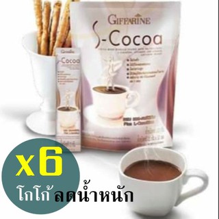 Tipya Shop  โกโก้ลด-น้ำหนัก (แพค6) เครื่องดื่มลด-น้ำหนัก รสโกโก้  S-Cocoa โกโก้ลด-พุง เครื่องดื่มลด-พุง cocoa