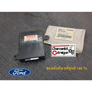 กล่องควบคุมหัวเผา ( ของเก่าถอด แท้ศูนย์ 100 %) FORD ฟอร์ด RANGER เรนเจอร์ MAZDA มาสด้า ไฟเตอร์ 12 V 12 วาล์ว WL93 W903-18-701