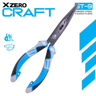 คีมอเนกประสงค์ X ZERO CRAFT สำหรับตกปลา