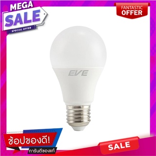 หลอด LED EVE A60 4 วัตต์ WARMWHITE E27 หลอดไฟ LED LED BULB EVE A60 4W WARMWHITE E27
