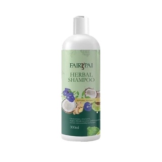 (300ml.) Fairy Pai Herbal Shampoo แชมพู แฟรี่ปาย