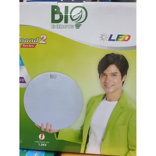 โคมซาลาเปา LED 10นิ้ว 18W Biobulb ป้องกันไฟกระชาก พร้อมหลอดLED รุ่น BIOBLUETECH ประกัน1ปี