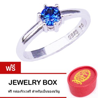 Tips Gallery แหวน เงินแท้ 925 ฝัง CZ Blue Topaz 0.5 กะรัต  TRS136 พร้อม กล่องดีไซน์สวยน่ารัก