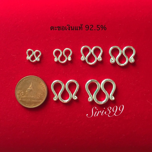 ตะขอสร้อยเงินแท้92.5% แบบตัวเอ็ม M ตะขอเงินแท้925 มีปั้ม925 เหมาะสำหรับสร้อยเงิน #siri399