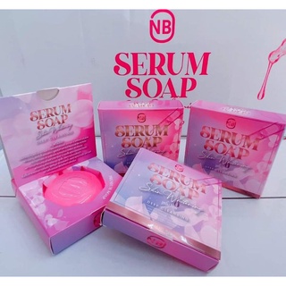 สบู่เซรั่ม NB SERUM SOAP 55฿