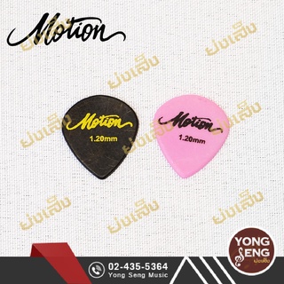 MOTION PICK CARBON ปิ้กกีตาร์ ปิ้คกีตาร์ (ทรงแจ๊ส) (โหลX12) รุ่น CBN-JZZ (Yong Seng Music)