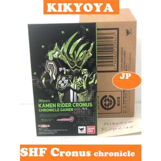 SHF Ex-aid Cronus Chronicle Gamer S.H.Figuarts NEW