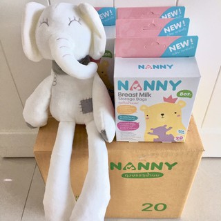 Nanny ถุงเก็บน้ำนม 8 oz. 240 ถุง (ยกลัง)