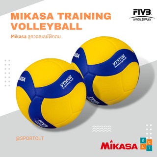 MIKASA วอลเลย์บอลสำหรับฝึกตบ รุ่น VT500W และ VT370W หนัง PU อัด มี 2 น้ำหนัก