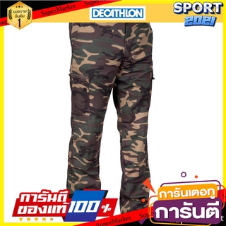 กางเกงขายาวสำหรับส่องสัตว์รุ่น Steppe 300 (สีเขียว Woodland) Steppe 300 Hunting Trousers - Woodland Green