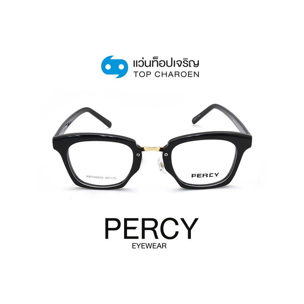 PERCY แว่นสายตาแฟชั่นวินเทจทรงเหลี่ยม KBT98A59-C1 size 48 By ท็อปเจริญ