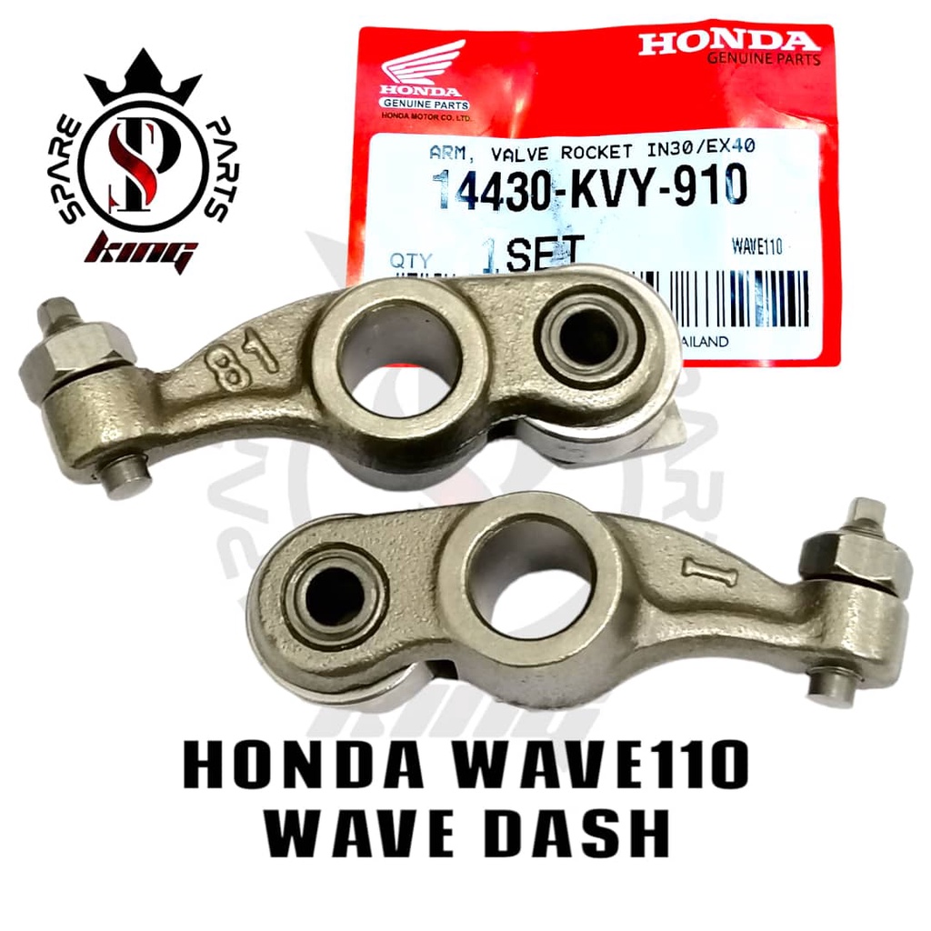 ชุดอาร์ม WAVE110 WAVE 110 W110 WAVE DASH ROCKER